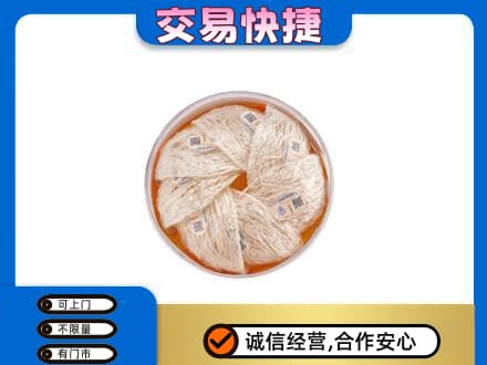 沧州河间市礼品回收燕窝礼盒套餐.jpg
