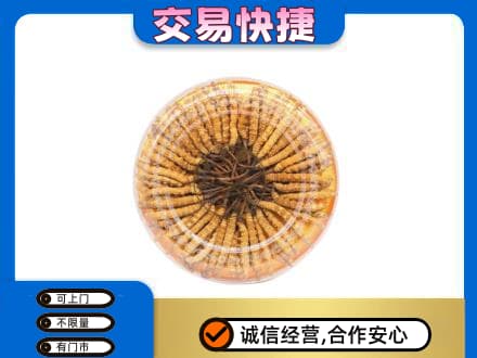 沧州河间市高价回收虫草礼盒