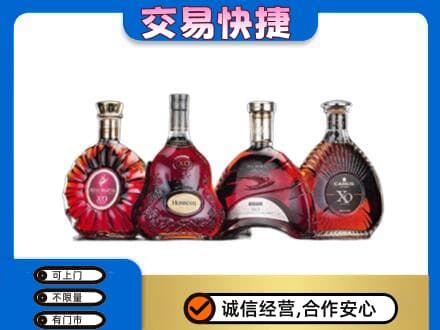 沧州河间市洋酒回收价格.jpg