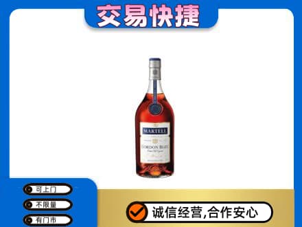 沧州河间市回收蓝带