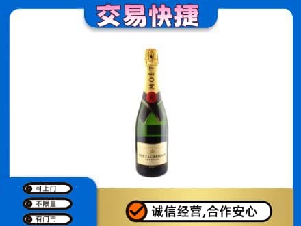 沧州河间市回收名仕