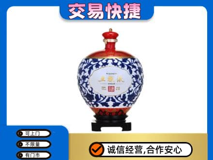 沧州河间市名酒回收五粮液5.jpg