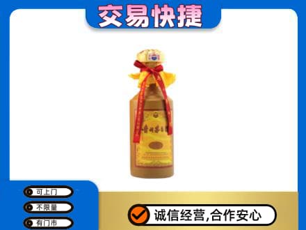 沧州河间市回收15年茅台酒
